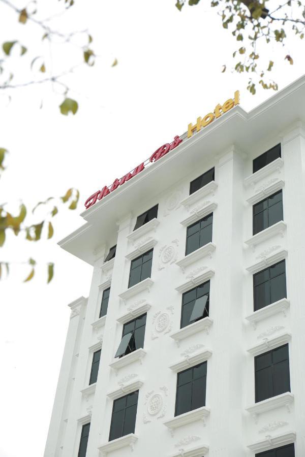 Thong Do Hotel Вінь Екстер'єр фото